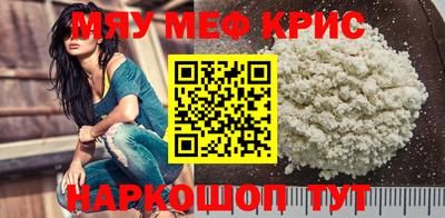 гашик Рузаевка