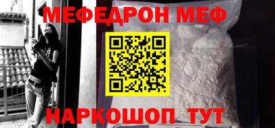 ECSTASY Рыбинск