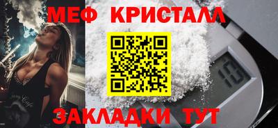 ECSTASY Рыбинск
