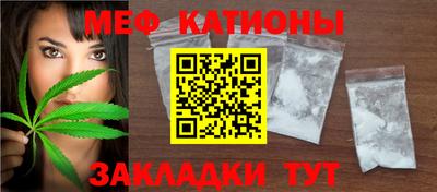 гашик Рузаевка