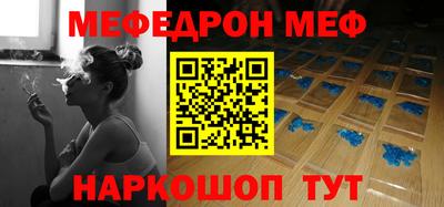 гашик Рузаевка
