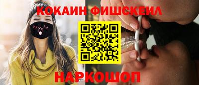 гашик Рузаевка