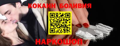 ECSTASY Рыбинск
