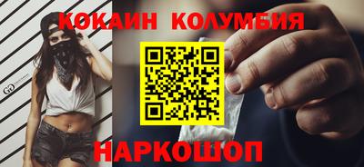 гашик Рузаевка