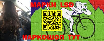 эйфоретик Рязань
