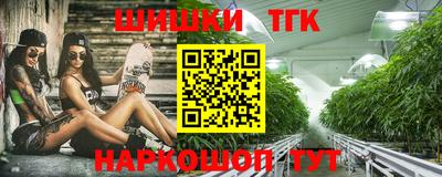 ECSTASY Рыбинск
