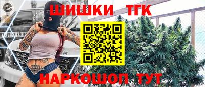 ECSTASY Рыбинск