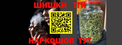 ECSTASY Рыбинск