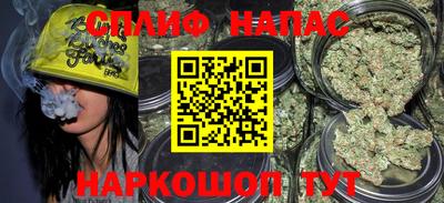 ECSTASY Рыбинск