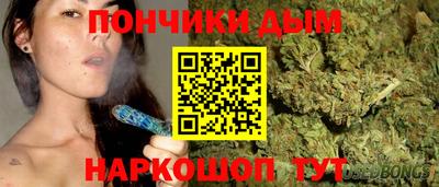 гашик Рузаевка