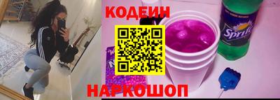 ECSTASY Рыбинск