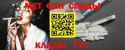 ECSTASY Рыбинск
