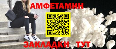 ECSTASY Рыбинск