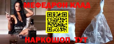 гашик Рузаевка